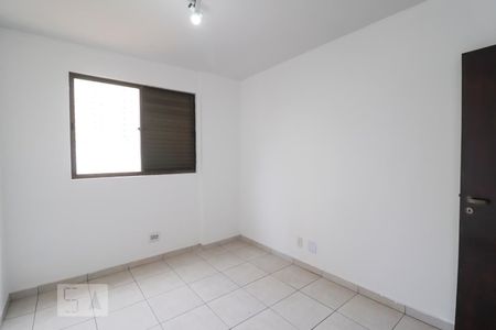 Quarto 1 de apartamento para alugar com 4 quartos, 115m² em Alto da Glória, Goiânia