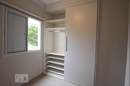 Suíte de apartamento para alugar com 3 quartos, 62m² em Chácara das Nações, Campinas