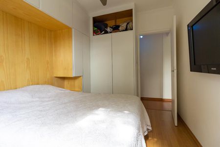 Quarto 1 de apartamento para alugar com 2 quartos, 56m² em Jardim Adhemar de Barros, São Paulo