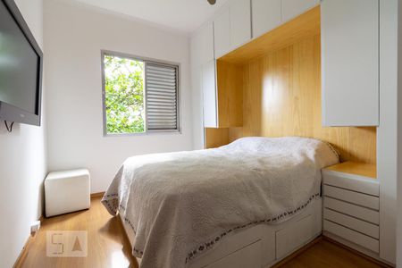 Quarto 1 de apartamento para alugar com 2 quartos, 56m² em Jardim Adhemar de Barros, São Paulo