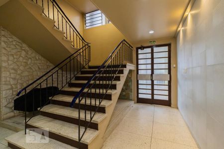 Apartamento à venda com 84m², 2 quartos e sem vaga Apartamento à venda com 84m², 2 quartos e sem vagaHall de Entrada