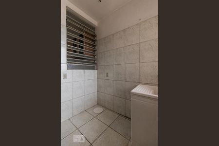 Apartamento à venda com 84m², 2 quartos e sem vaga Apartamento à venda com 84m², 2 quartos e sem vagaLavanderia