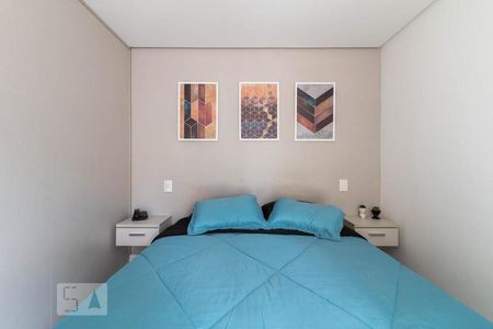 Suíte de apartamento para alugar com 1 quarto, 40m² em Itaim Bibi, São Paulo