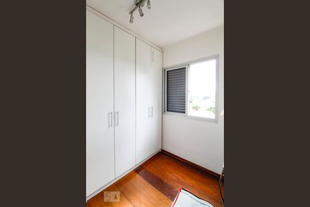 Quarto 1 de apartamento para alugar com 3 quartos, 60m² em Macedo, Guarulhos