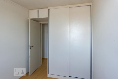 Quarto 2 de apartamento à venda com 2 quartos, 47m² em Jardim Marcia, Campinas