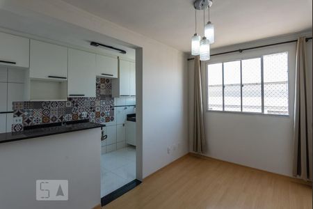 Sala de apartamento para alugar com 2 quartos, 47m² em Jardim Marcia, Campinas