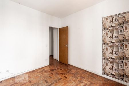 Quarto de apartamento para alugar com 1 quarto, 48m² em Vila Nova Conceição, São Paulo