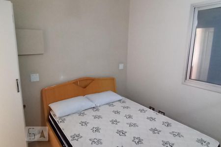 Quarto 1 de apartamento à venda com 2 quartos, 58m² em Vila Ema, São Paulo