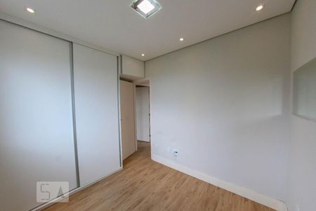 Quarto 1 de apartamento para alugar com 2 quartos, 47m² em Ouro Preto, Belo Horizonte