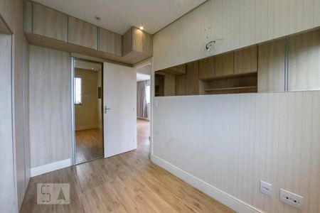 Quarto Suíte de apartamento para alugar com 2 quartos, 47m² em Ouro Preto, Belo Horizonte