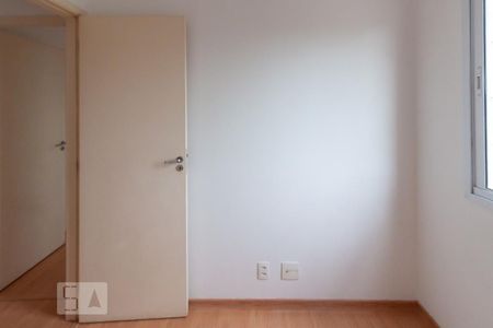 Quarto 1 de apartamento à venda com 3 quartos, 75m² em Vila Butantã, São Paulo