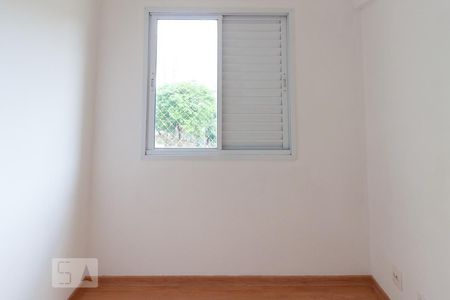 Quarto 1 de apartamento à venda com 3 quartos, 75m² em Vila Butantã, São Paulo