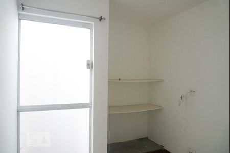 Quarto 1 de casa para alugar com 2 quartos, 50m² em Vila Santana, São Paulo