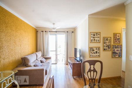 Sala de apartamento para alugar com 2 quartos, 64m² em Parque Brasília, Campinas