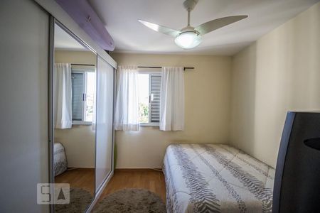 Suíte de apartamento para alugar com 2 quartos, 64m² em Parque Brasília, Campinas