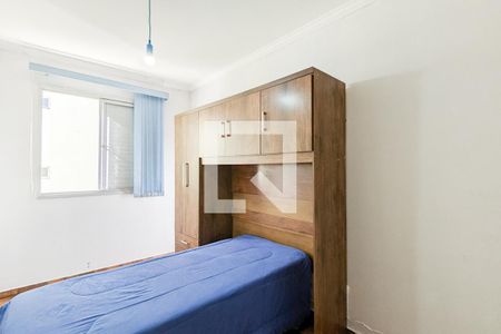 Quarto 1 de apartamento para alugar com 2 quartos, 48m² em Baeta Neves, São Bernardo do Campo
