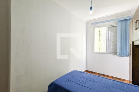 Quarto 1 de apartamento para alugar com 2 quartos, 47m² em Baeta Neves, São Bernardo do Campo