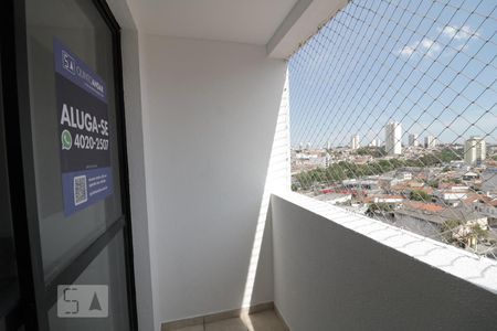 Sacada de apartamento para alugar com 2 quartos, 60m² em Vila Bertioga, São Paulo