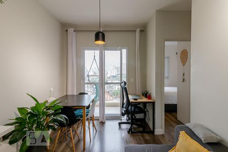 Sala  de apartamento à venda com 2 quartos, 50m² em Vila Gumercindo, São Paulo