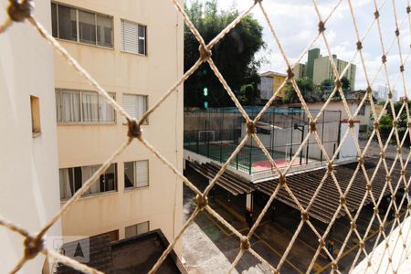 Vista de apartamento para alugar com 2 quartos, 45m² em Vila Amália (zona Norte), São Paulo