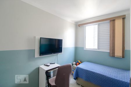 Quarto 1 de apartamento para alugar com 2 quartos, 52m² em Vila Paulista, Guarulhos