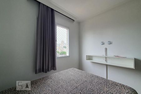 Suíte de apartamento à venda com 2 quartos, 56m² em Ipiranga, São Paulo