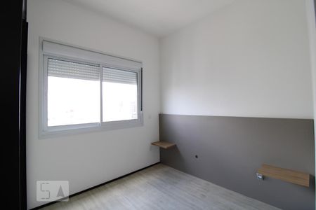 Quarto  de apartamento à venda com 1 quarto, 33m² em Santa Cecília, São Paulo