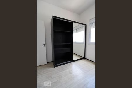 Quarto - Armários  de apartamento à venda com 1 quarto, 33m² em Santa Cecília, São Paulo