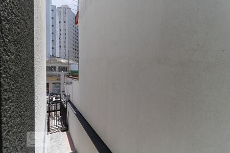 Vista do Quarto de kitnet/studio à venda com 1 quarto, 25m² em Liberdade, São Paulo