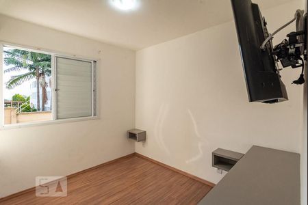 Quarto 1 de apartamento para alugar com 2 quartos, 64m² em Jardim Amazonas, Campinas