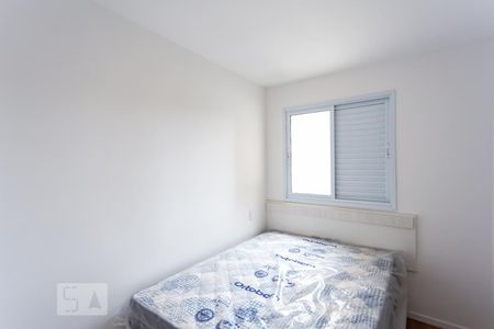 Quarto de apartamento para alugar com 1 quarto, 34m² em Vila Yara, Osasco