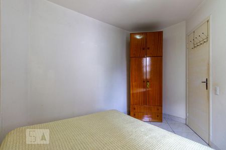 Quarto de apartamento à venda com 1 quarto, 30m² em Bela Vista, São Paulo