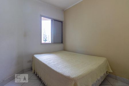 Quarto de apartamento à venda com 1 quarto, 30m² em Bela Vista, São Paulo