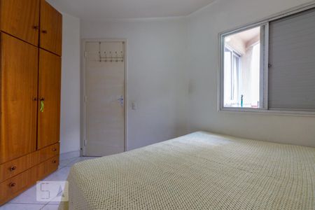 Quarto de apartamento à venda com 1 quarto, 30m² em Bela Vista, São Paulo