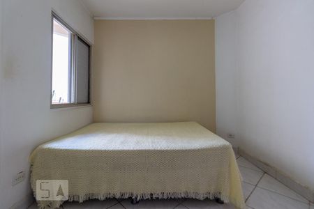 Quarto de apartamento à venda com 1 quarto, 30m² em Bela Vista, São Paulo