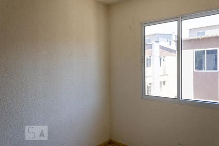 Apartamento para alugar com 45m², 2 quartos e 1 vaga Apartamento para alugar com 45m², 2 quartos e 1 vagaQuarto 1
