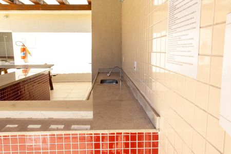 Apartamento para alugar com 45m², 2 quartos e 1 vaga Apartamento para alugar com 45m², 2 quartos e 1 vagaÁrea comum - Churrasqueira