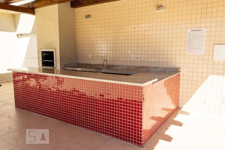 Apartamento para alugar com 45m², 2 quartos e 1 vaga Apartamento para alugar com 45m², 2 quartos e 1 vagaÁrea comum - Churrasqueira
