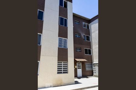 Apartamento para alugar com 45m², 2 quartos e 1 vaga Apartamento para alugar com 45m², 2 quartos e 1 vagaFachada do Prédio