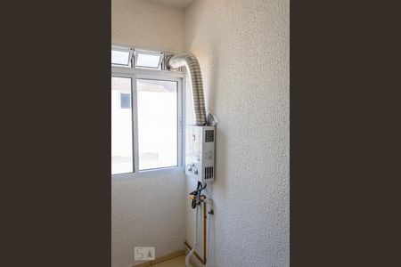 Apartamento para alugar com 45m², 2 quartos e 1 vaga Apartamento para alugar com 45m², 2 quartos e 1 vagaÁrea de Serviço