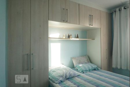 Suíte de apartamento à venda com 2 quartos, 52m² em Chácara Cruzeiro do Sul, São Paulo