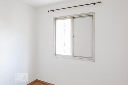 Quarto 1 de apartamento para alugar com 2 quartos, 84m² em Pinheiros, São Paulo