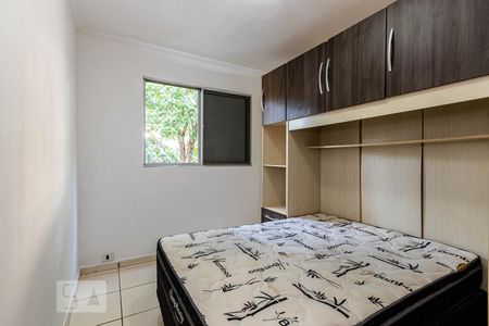 Quarto 2 de apartamento para alugar com 2 quartos, 50m² em Jardim Independência , São Paulo