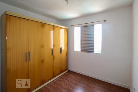 Quarto 1 de apartamento à venda com 2 quartos, 58m² em Vila das Mercês, São Paulo