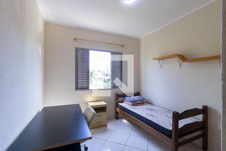 Quarto 1 de apartamento à venda com 3 quartos, 87m² em Botafogo, Campinas