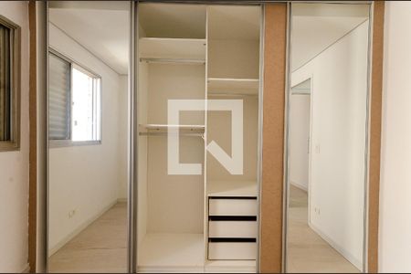 Quarto 1 de apartamento para alugar com 2 quartos, 53m² em Piqueri, São Paulo