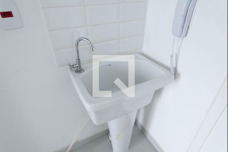 Lavanderia de apartamento para alugar com 1 quarto, 27m² em Vila Guarani (z Sul), São Paulo