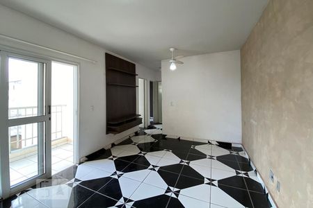 Sala de apartamento para alugar com 2 quartos, 50m² em Jardim São Conrado, Sorocaba