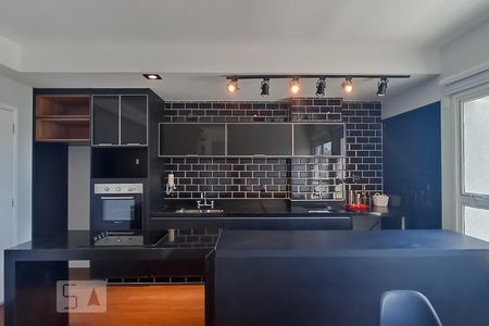 Sala, cozinha e área de serviço de apartamento para alugar com 1 quarto, 44m² em Melville Empresarial Ii, Barueri