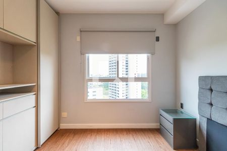 Suíte de apartamento para alugar com 1 quarto, 44m² em Melville Empresarial Ii, Barueri